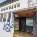 맛길따라 | 방문중인 내 최애 생맥주 맛집 준비어! 대구 봉덕맛길 술집·대구 팔레스호텔 술집 찾는다면, 대구...