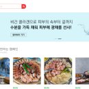 구구PC 이미지