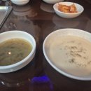 오박사네 이미지