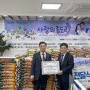 송하동행정복지센터 이미지