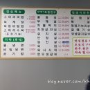 엄마축산물 이미지