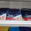 백화약국 이미지