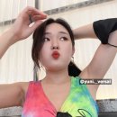 옷 YUNI 네이버블로그
