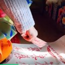 동해남부유치원 이미지