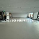 가람내과의원 이미지