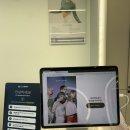 로이드밤익산
