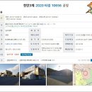 향산리 마을회관 이미지