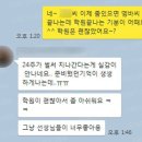 전주유학원 미국어학연수6개월 샌디에고어학연수 알차게 보낸 후기 이미지