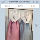 라온광택 이미지