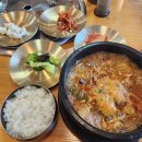 송류원 이미지