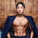 쌍둥이 휘트니스 이미지