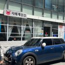 서해게장집 | 대구 범어역 맛집 신선함 가득한 대구게장맛집 서해게장집