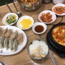 명인만두부산시청점 이미지