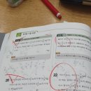 명문입시학원 이미지