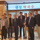 광화문포럼 2025년 4월 정기 오찬 간담회 이미지