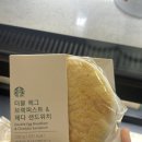 인동가산로-9 네이버블로그