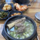 처갓집양념치킨 함양점 | 깨끗한 시설과 생맥이 맛있는 함양라온캠핑장 - D1 자리 후기
