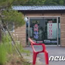 바보오리농장 이미지