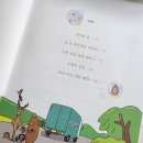 미모세탁소 이미지