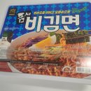 GS25 세종고운점