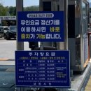 남원 한식 맛집 - 제육볶음 우렁된장쌈밥 후기