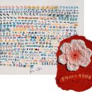 쌈지비디오 이미지