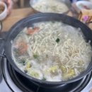 칼국수에 끌림 이미지