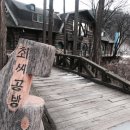 최씨공방 이미지