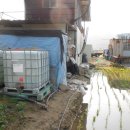 동진2농장 이미지