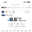 시나본 이미지