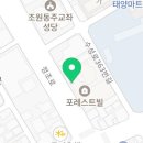 미유펫 강아지고양이 수원점 이미지