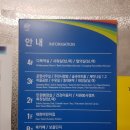 금호1가동 주민센터 북카페(책단지 꿀단지) 이미지