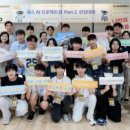 베스트엔지니어링서비스 주식회사 이미지