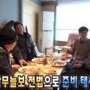 남산양만 - 894 | 남산양만