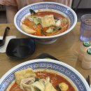 호아마라탕 네이버블로그