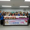 금곡파출소 이미지