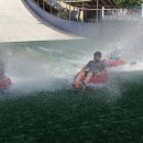 좌구산 휴양랜드 썰매장 이미지