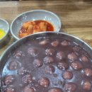 피자스쿨서부 이미지