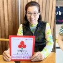 베스킨라빈스울산병영점 이미지