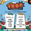 헤미 티스토리