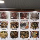 일품각 본점 이미지