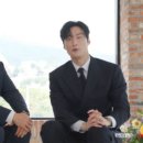 여운