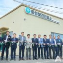 천안시성남면화성보건진료소 이미지