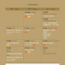 국도예술관 이미지