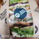 연다방 | 연다방 3기 후기