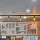 대청도 | 인천횟집추천 ‘대청도혁이네’ 솔직 후기.수산물복합센터에서 가성비 미쳤던 회 포장 맛집