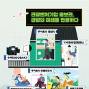 올댓글로벌 이미지