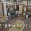 형제헤어샵 - 통영시 | 형제헤어샵