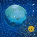 와이제이글로벌 이미지