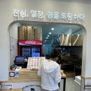 서오릉피자운정 이미지